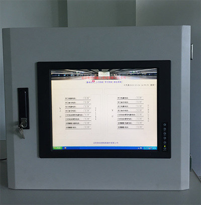 TXT-II型屏蔽门接口故障监测系统