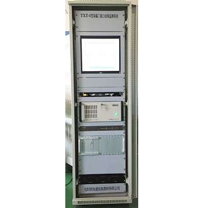 TXT-II Screen Door Interface Fault Monitoring System
